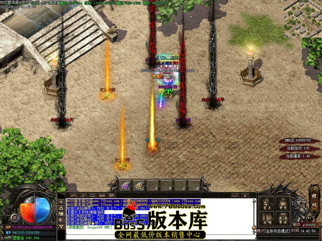Images99压缩后.JPG