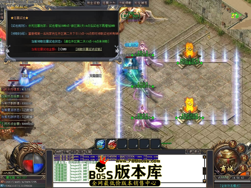 Images10压缩后.JPG