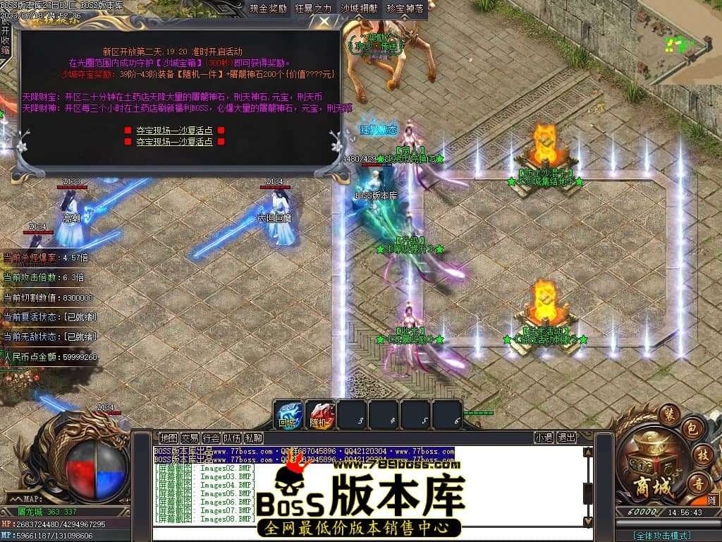 Images11压缩后.JPG