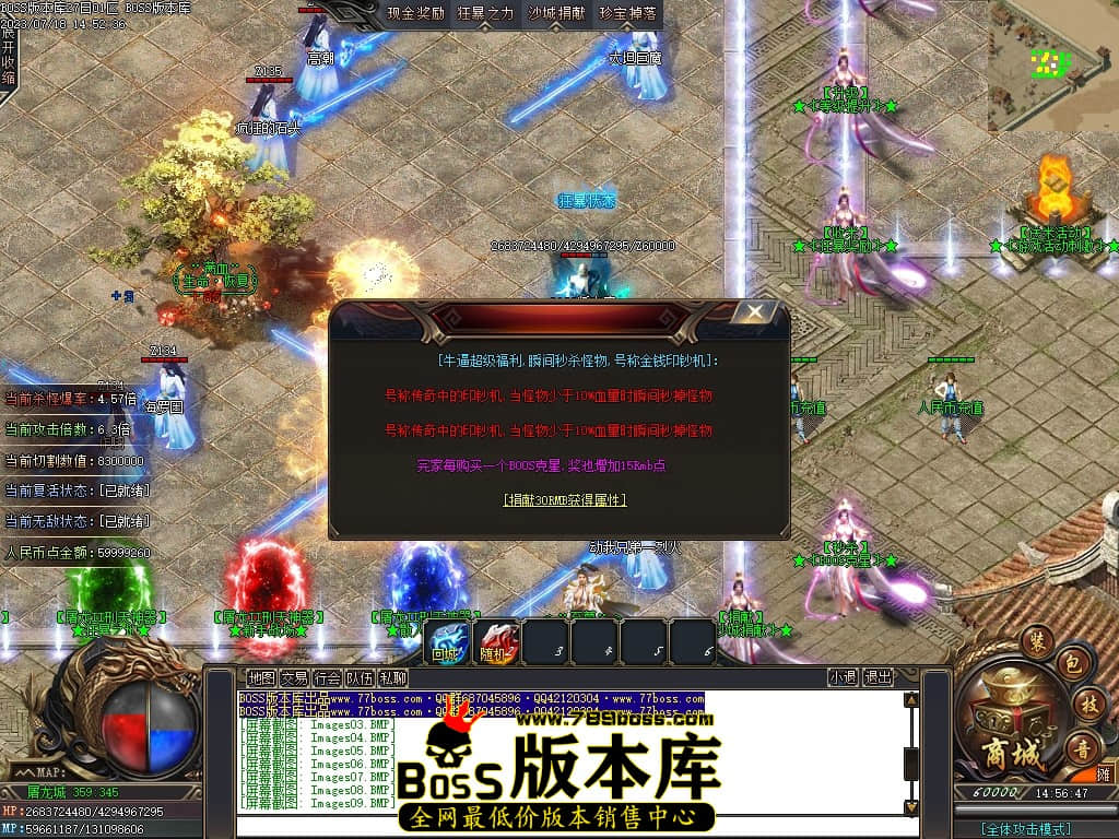 Images12压缩后.JPG