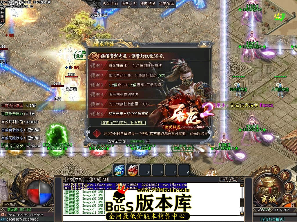 Images14压缩后.JPG