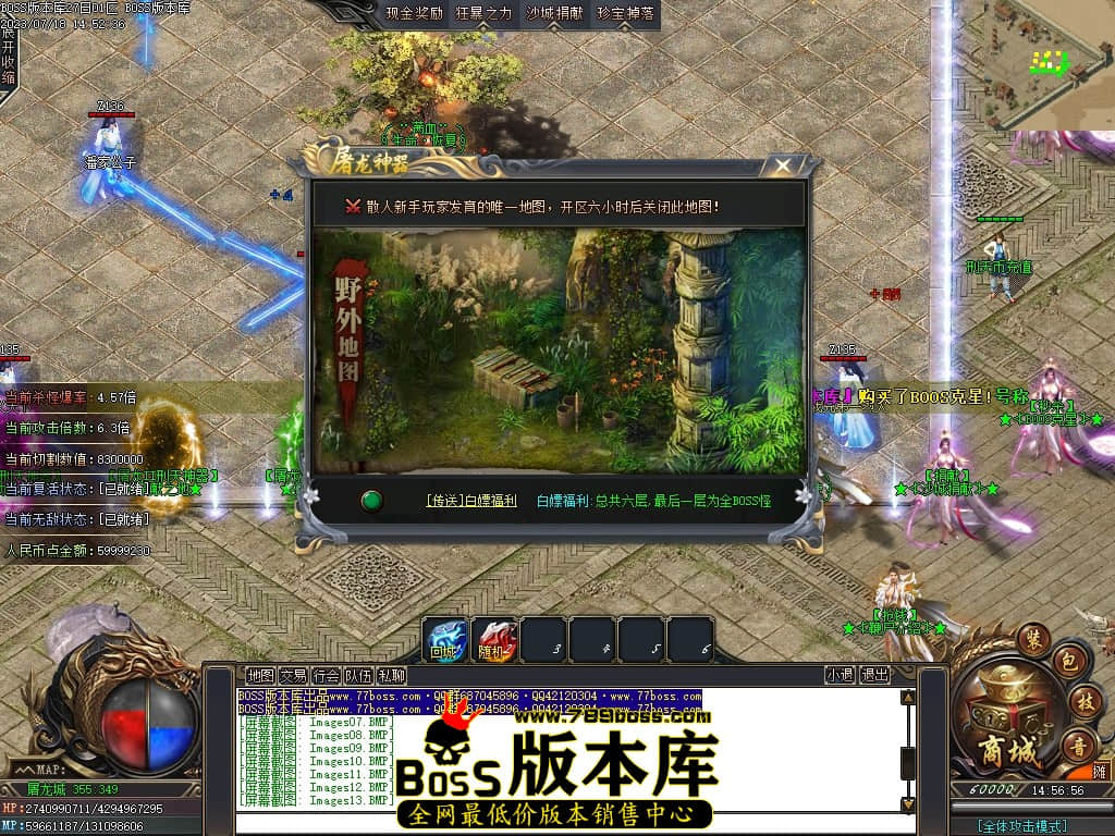 Images16压缩后.JPG