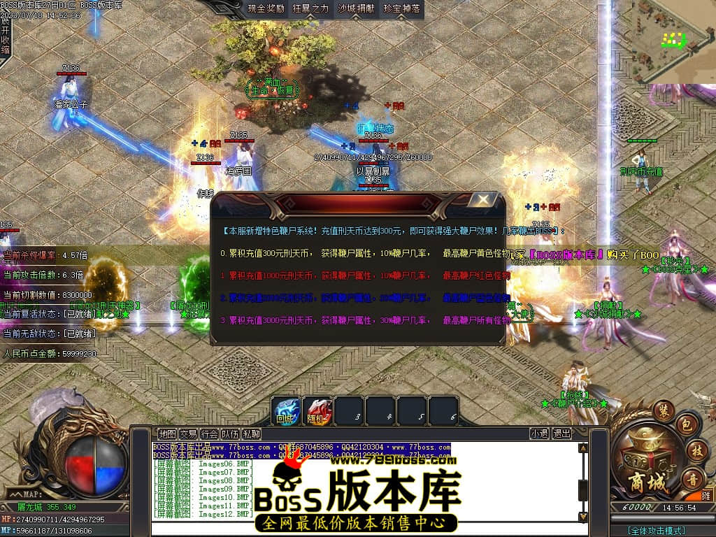 Images15压缩后.JPG