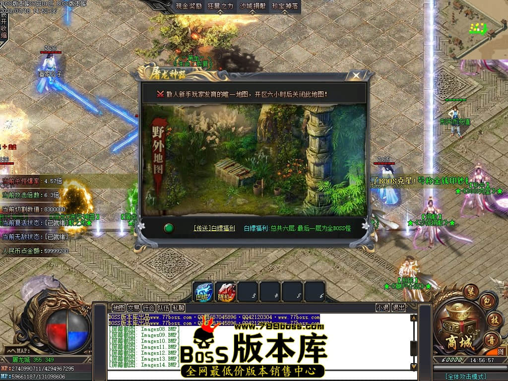 Images17压缩后.JPG