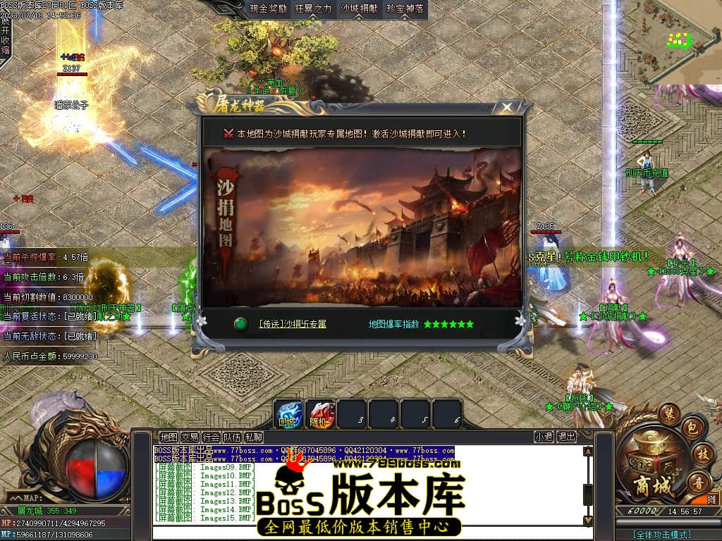 Images18压缩后.JPG
