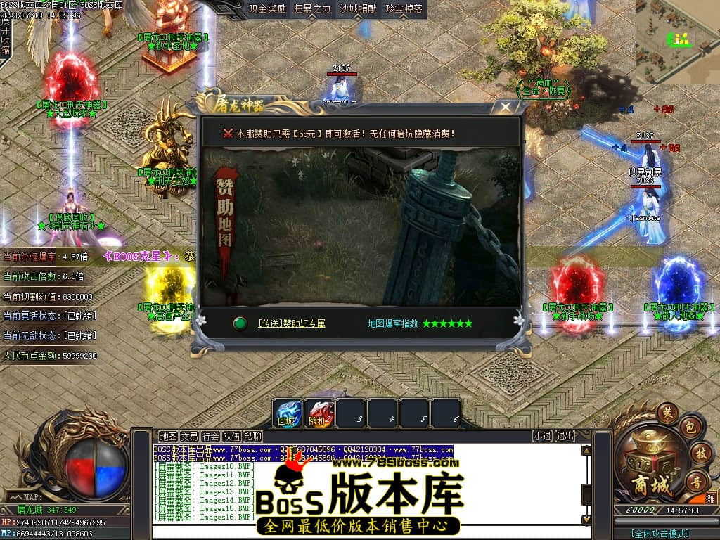Images19压缩后.JPG