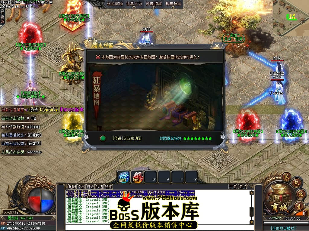 Images23压缩后.JPG