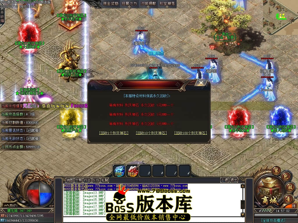 Images22压缩后.JPG