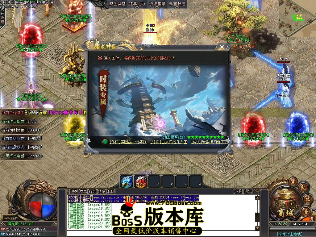 Images24压缩后.JPG
