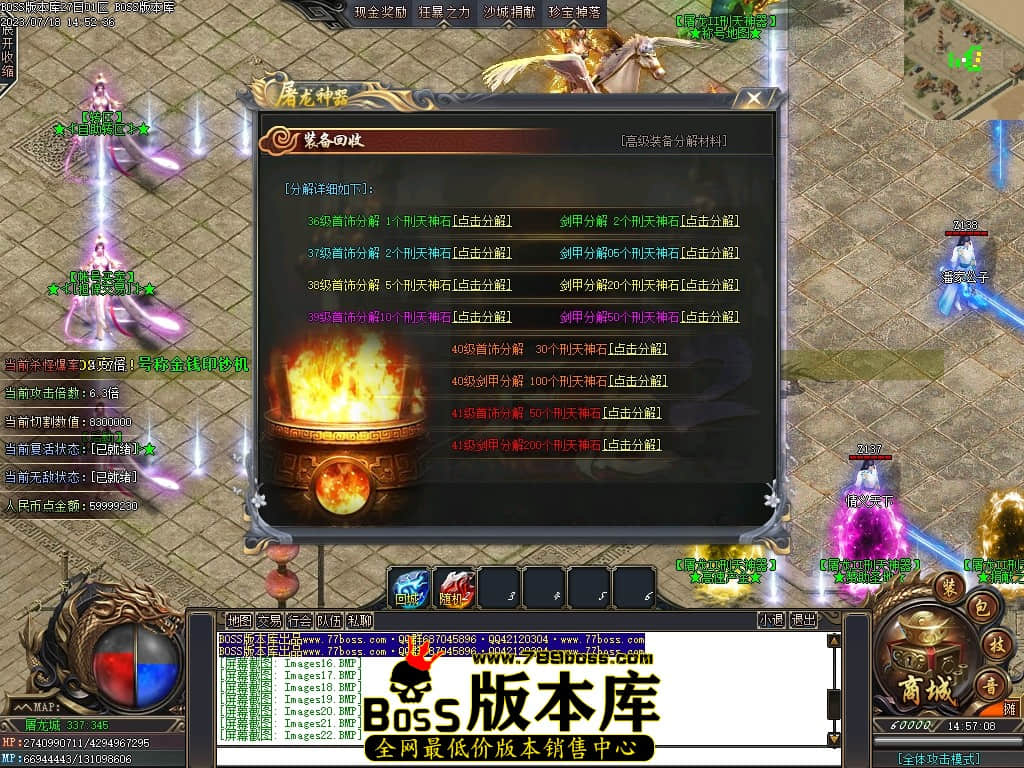 Images25压缩后.JPG