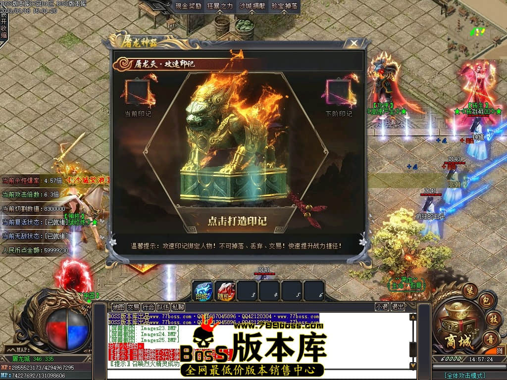 Images28压缩后.JPG