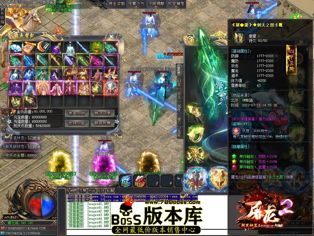 Images49压缩后.JPG