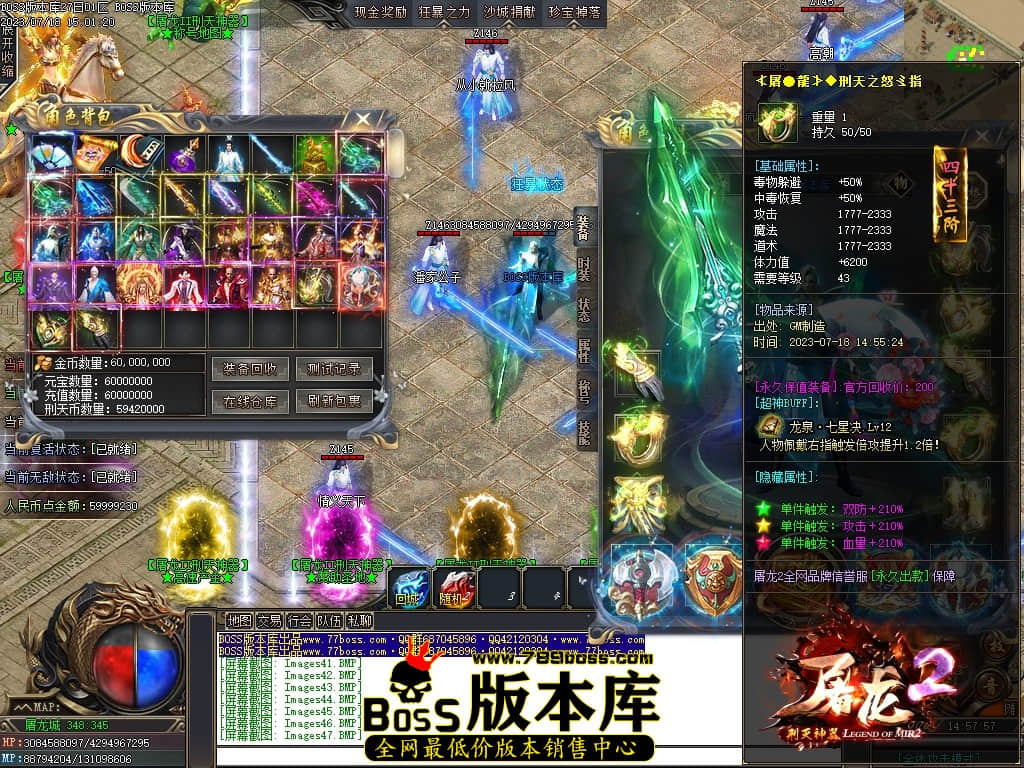 Images50压缩后.JPG