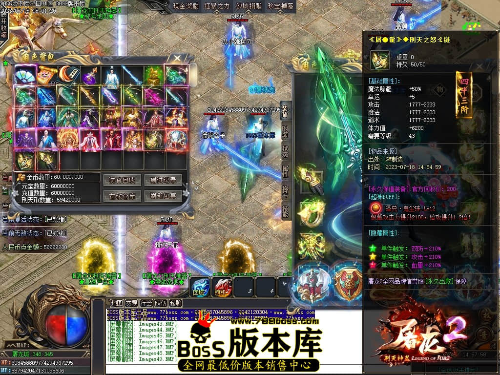 Images52压缩后.JPG