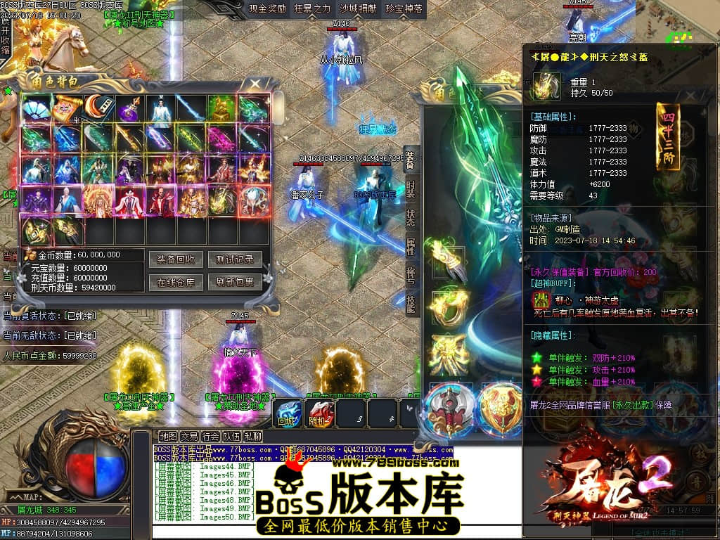 Images53压缩后.JPG