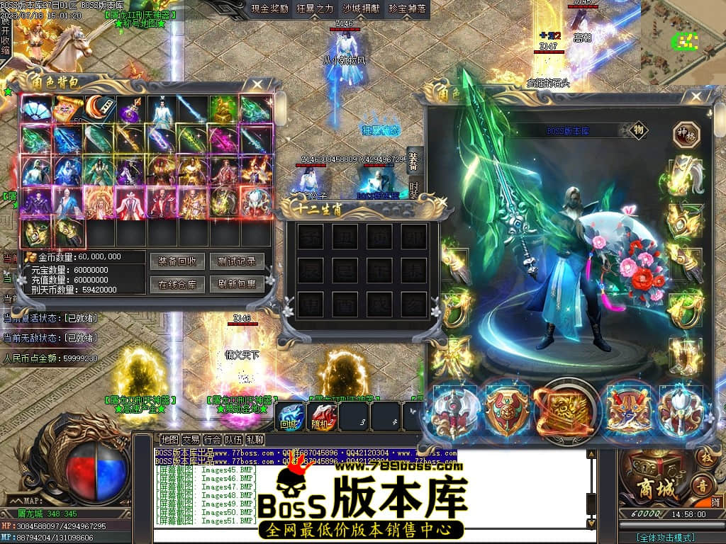 Images54压缩后.JPG