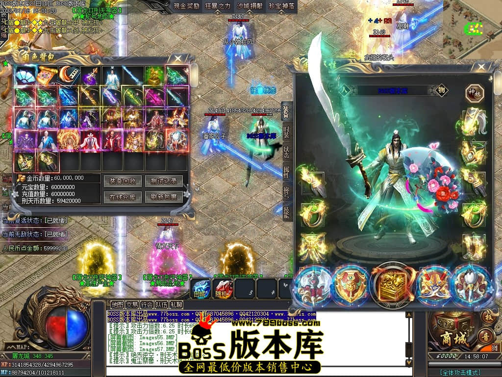 Images58压缩后.JPG