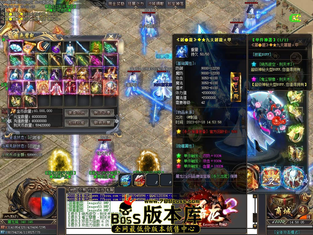 Images57压缩后.JPG