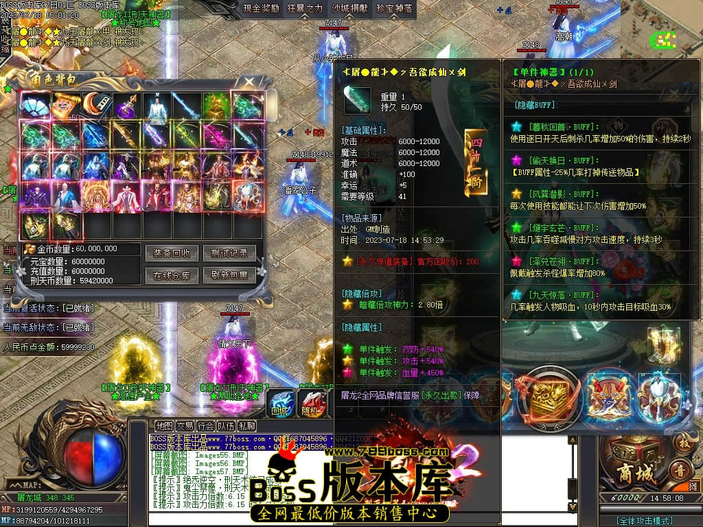 Images60压缩后.JPG
