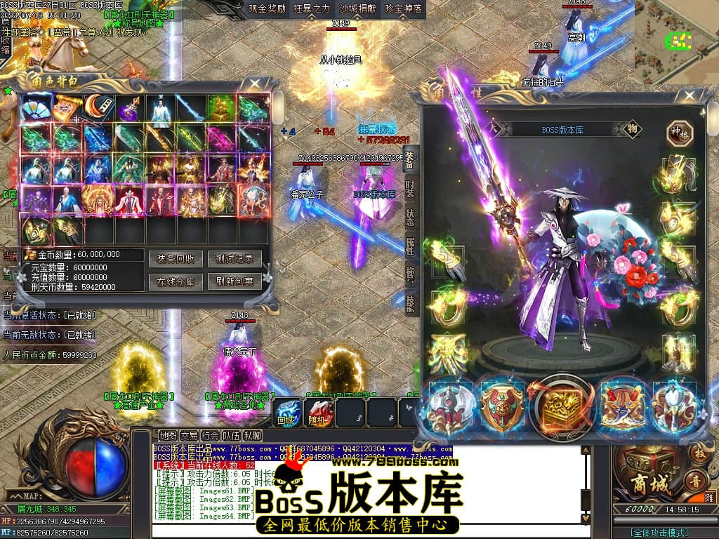 Images65压缩后.JPG