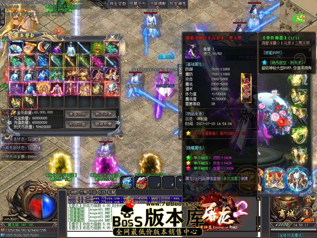 Images67压缩后.JPG