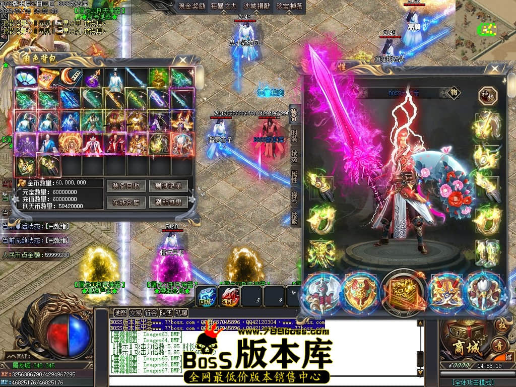 Images68压缩后.JPG