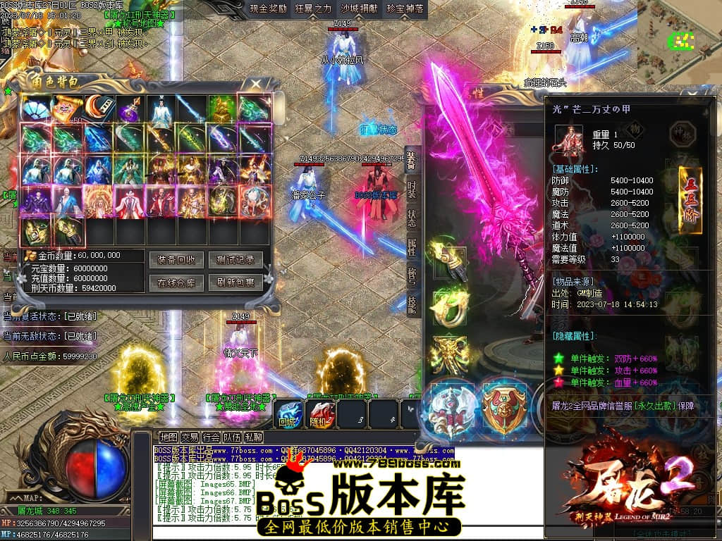 Images70压缩后.JPG
