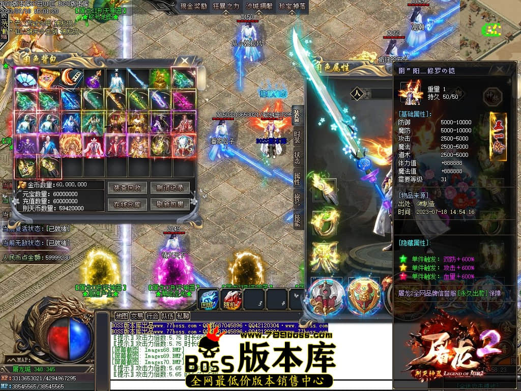 Images73压缩后.JPG