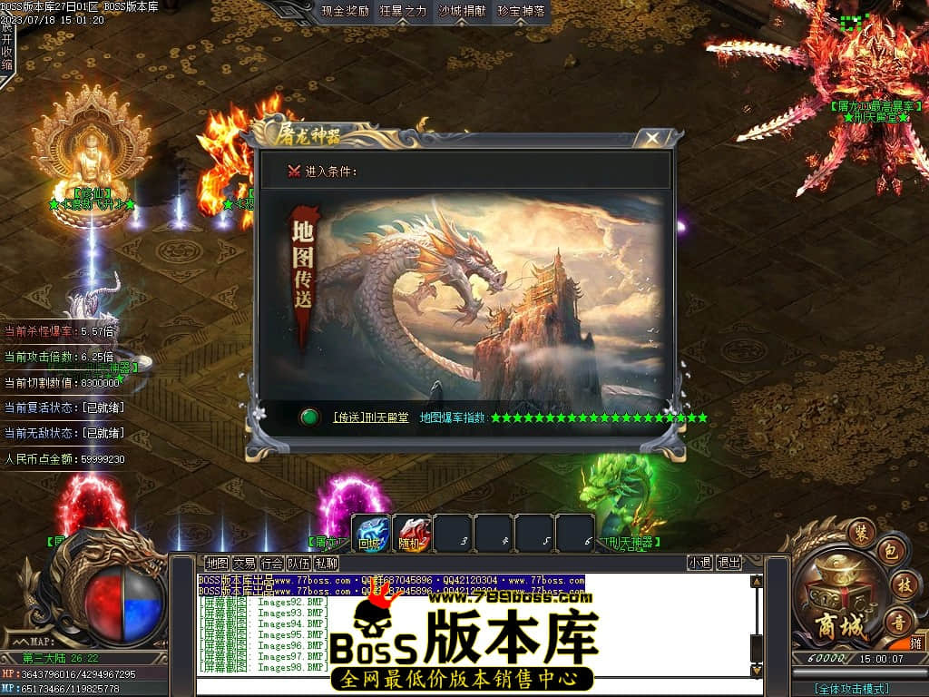 Images101压缩后.JPG