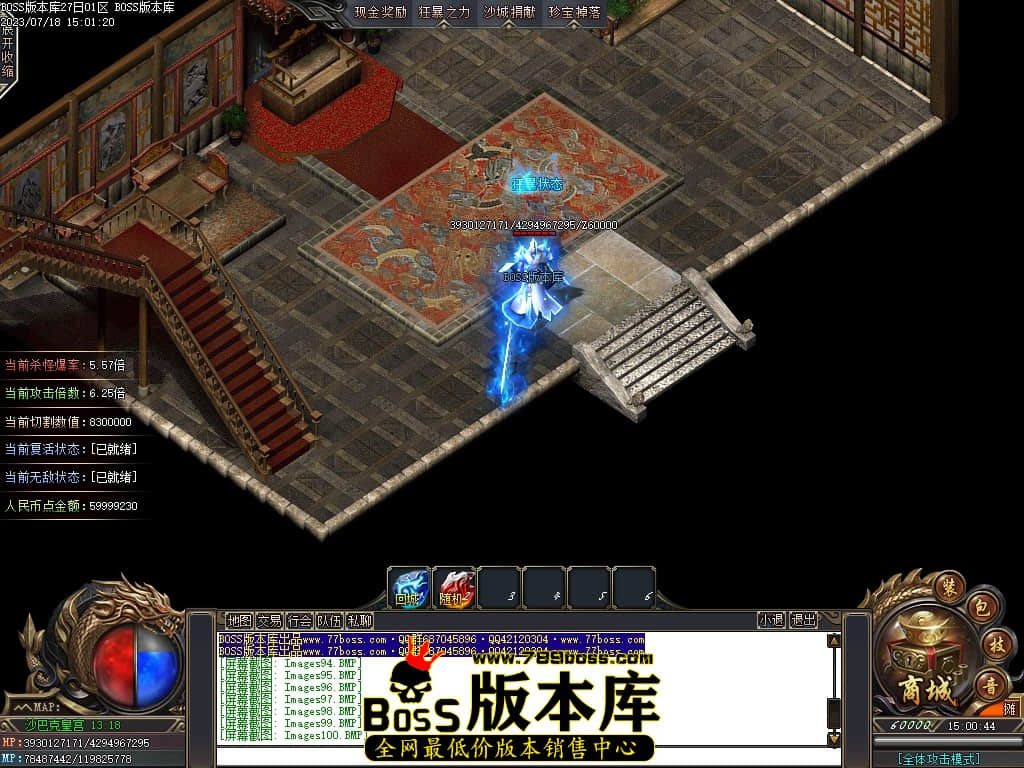 Images102压缩后.JPG