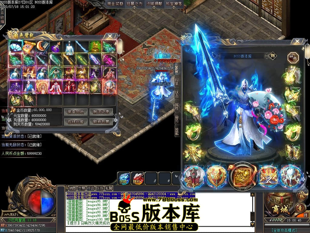 Images103压缩后.JPG