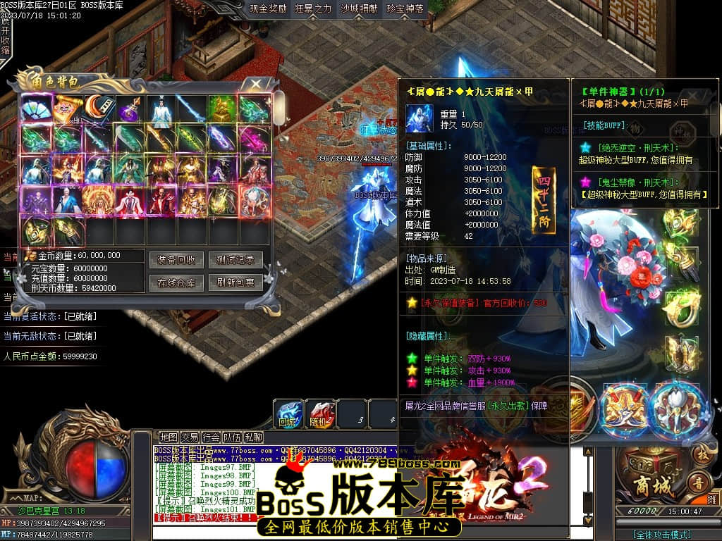 Images105压缩后.JPG