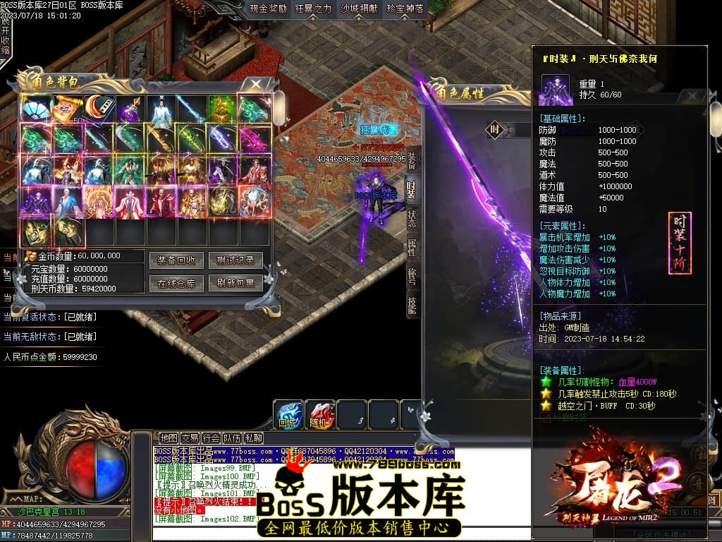 Images107压缩后.JPG