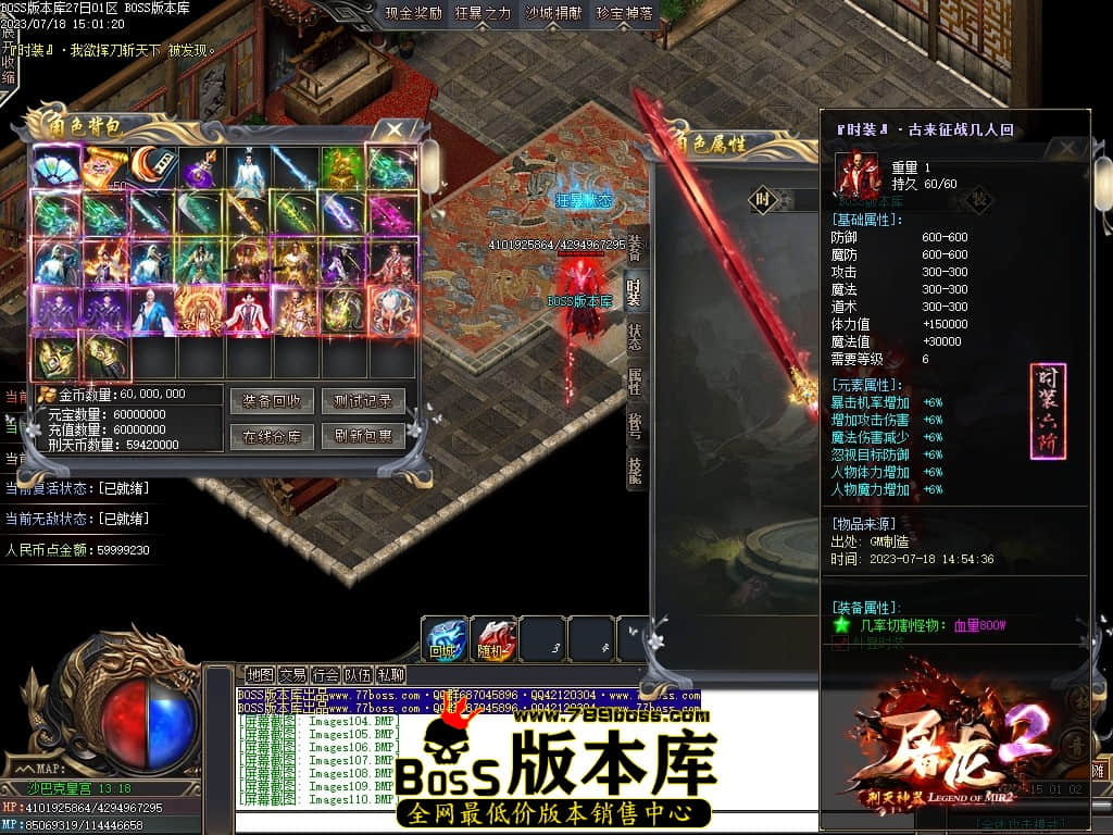 Images115压缩后.JPG