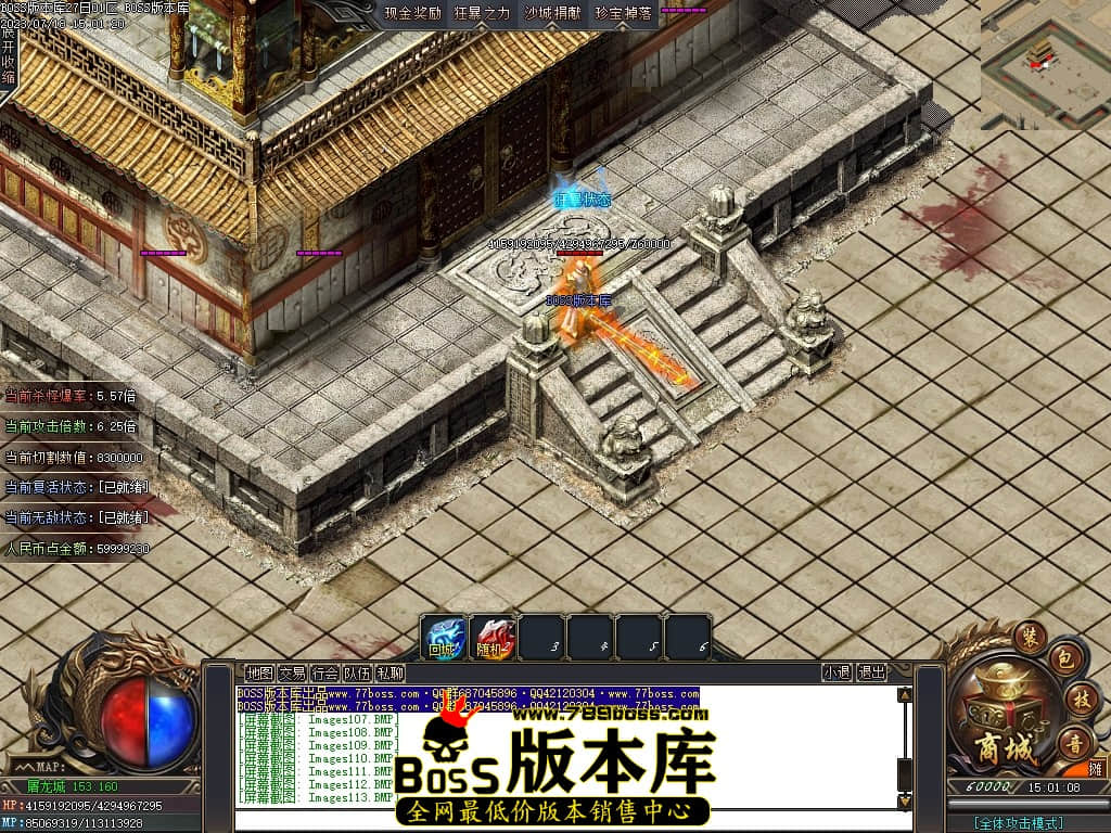 Images118压缩后.JPG