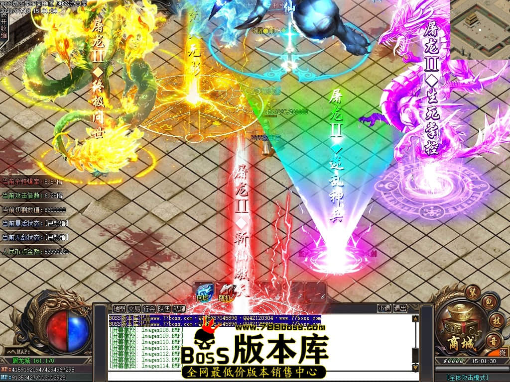 Images119压缩后.JPG