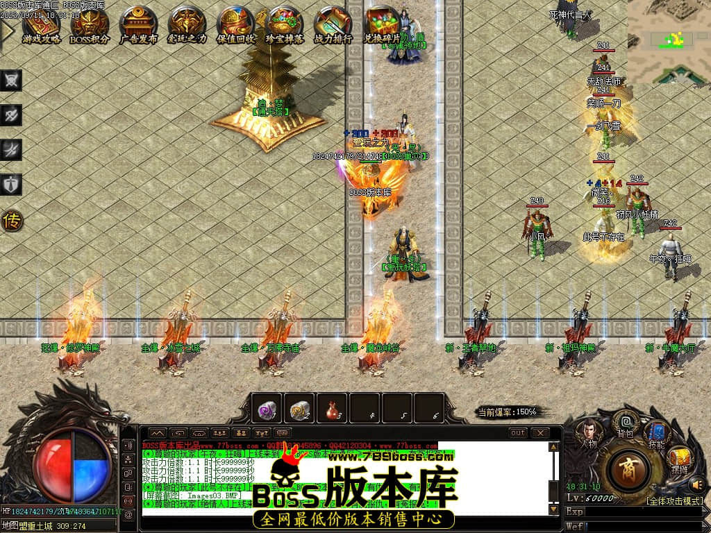 Images04压缩后.JPG