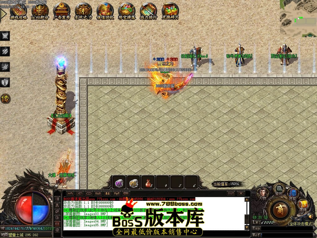 Images06压缩后.JPG