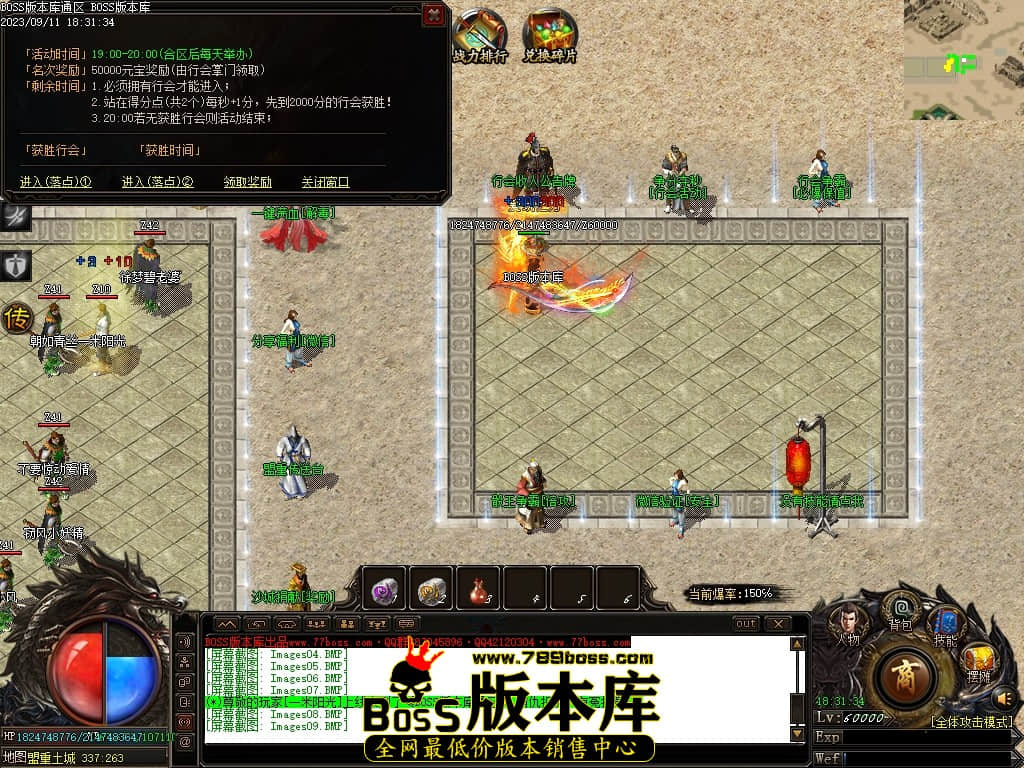 Images10压缩后.JPG