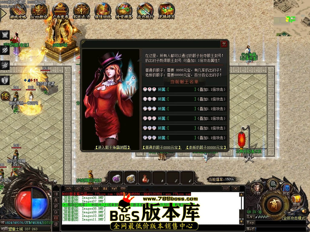 Images12压缩后.JPG
