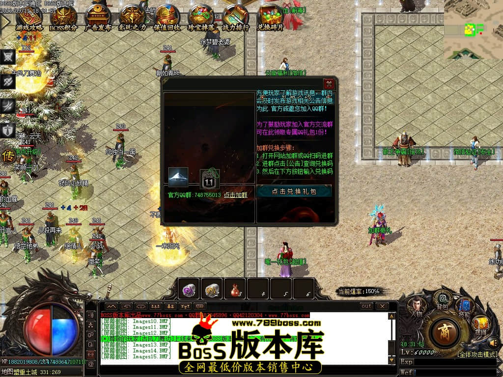 Images16压缩后.JPG