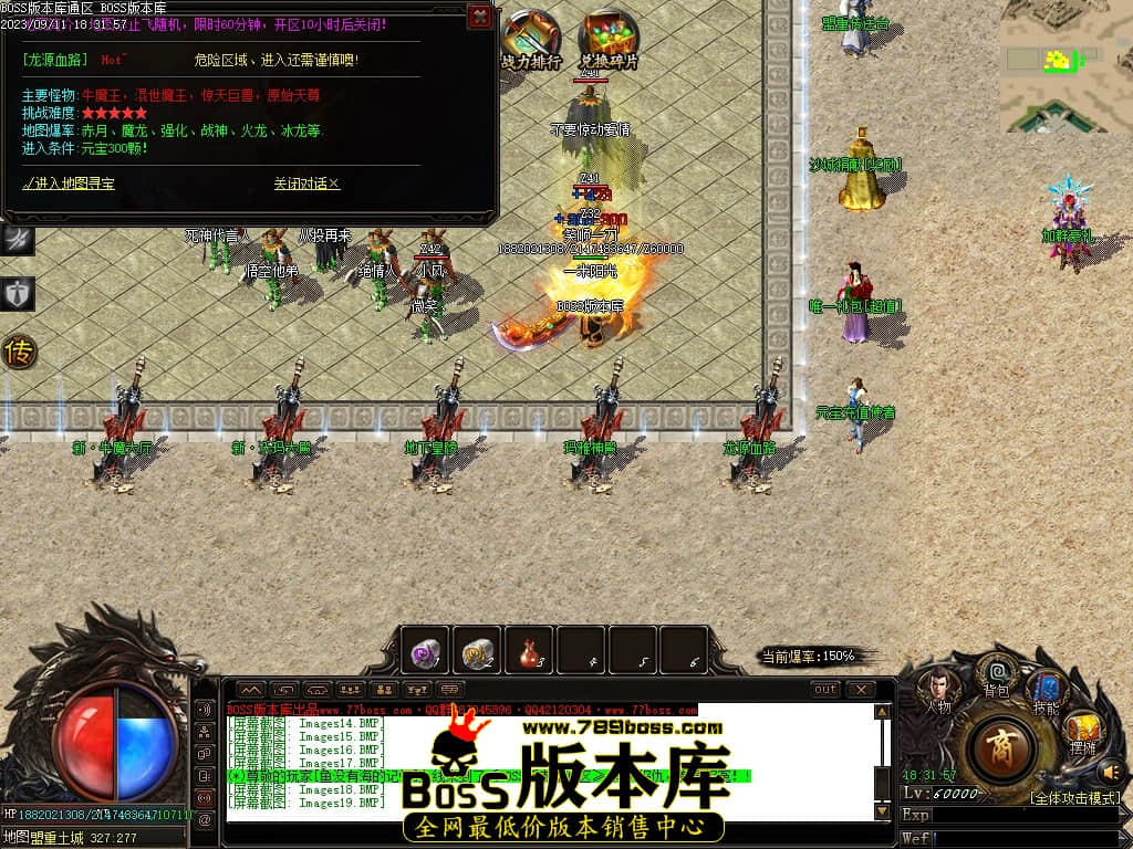Images20压缩后.JPG
