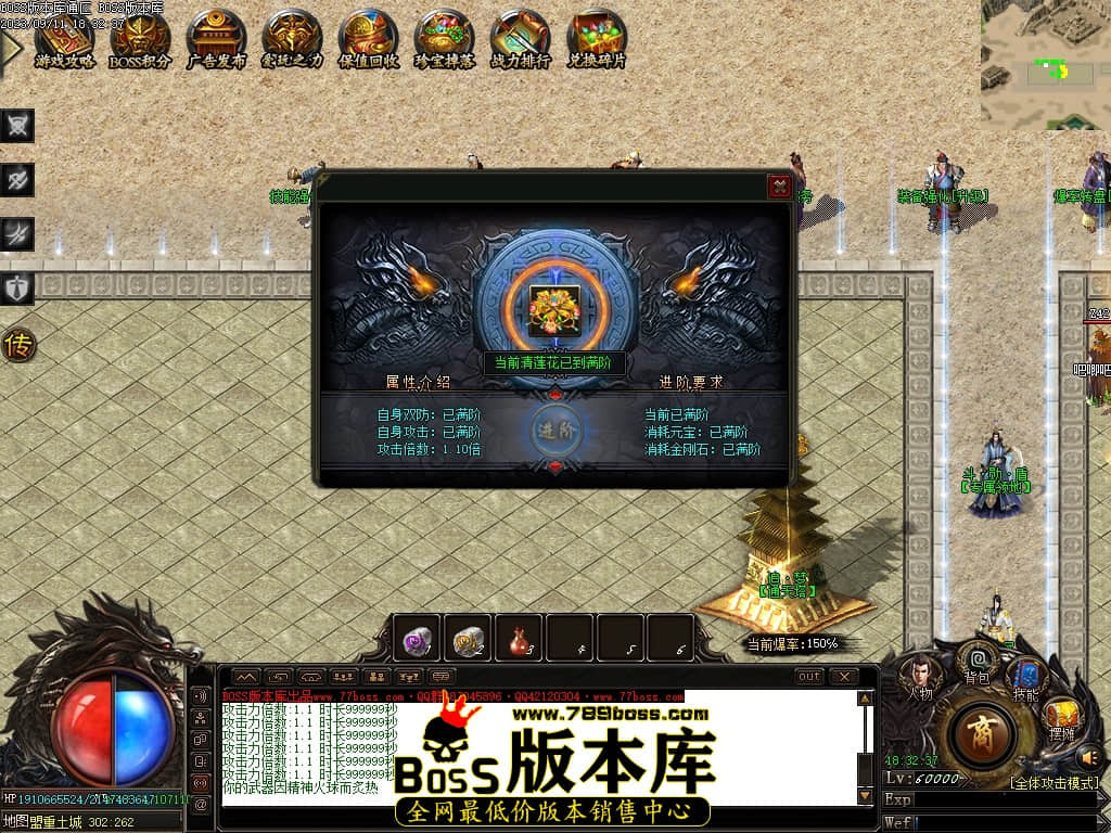 Images35压缩后.JPG