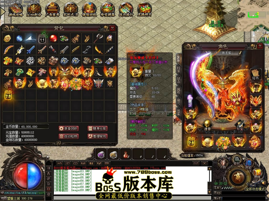 Images60压缩后.JPG