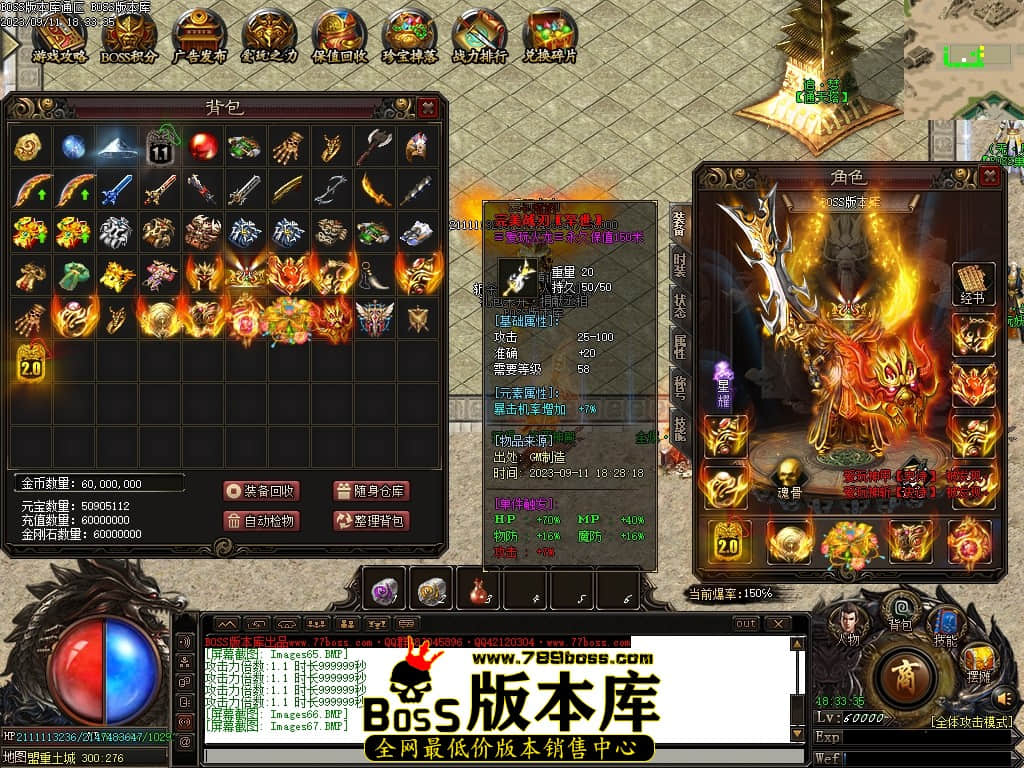 Images68压缩后.JPG