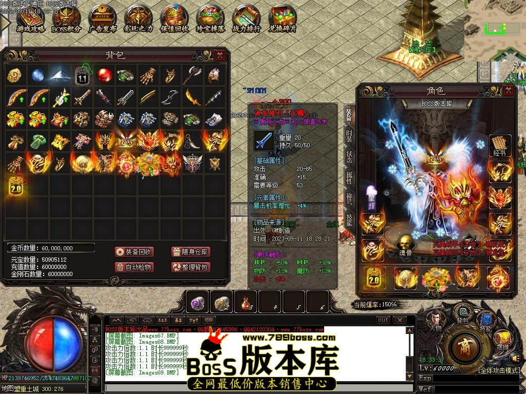Images70压缩后.JPG