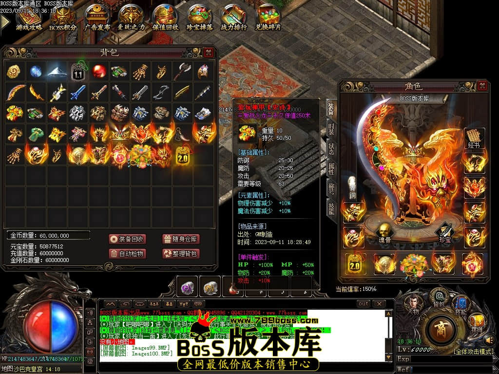 Images102压缩后.JPG