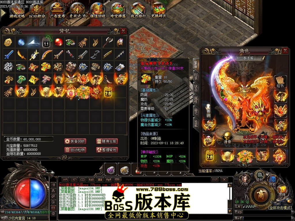 Images108压缩后.JPG