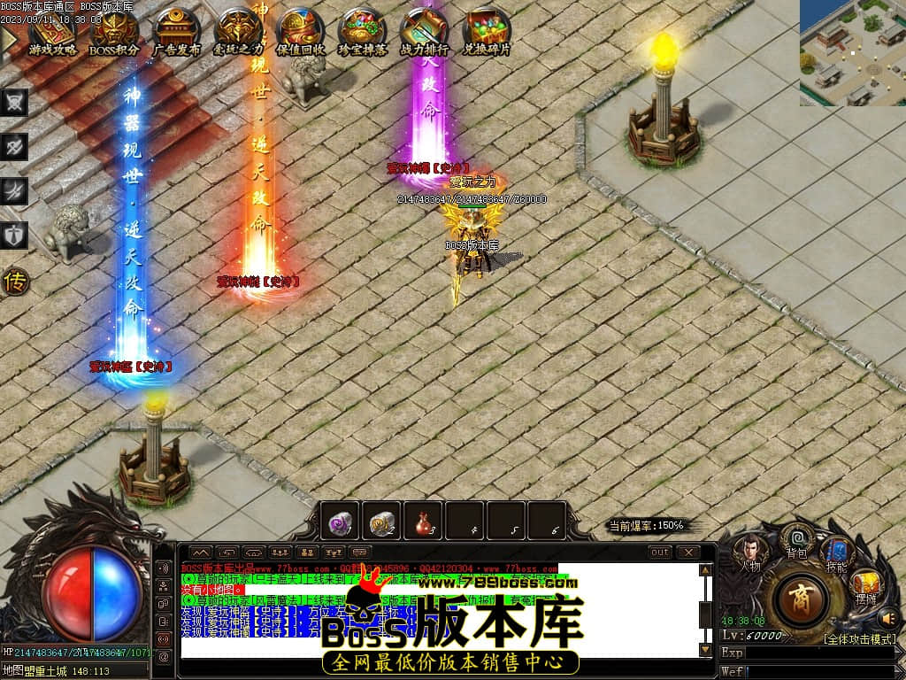 Images117压缩后.JPG