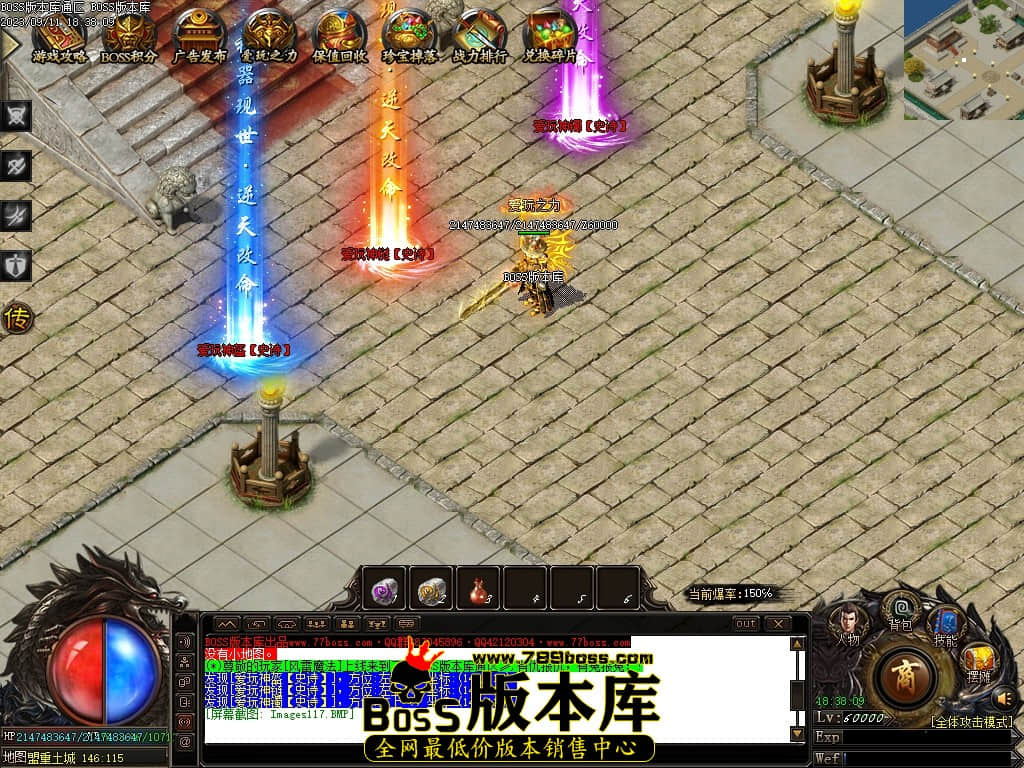 Images118压缩后.JPG